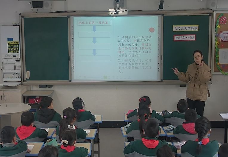 双减课堂精研细磨润物无声实验小学语文组教研活动