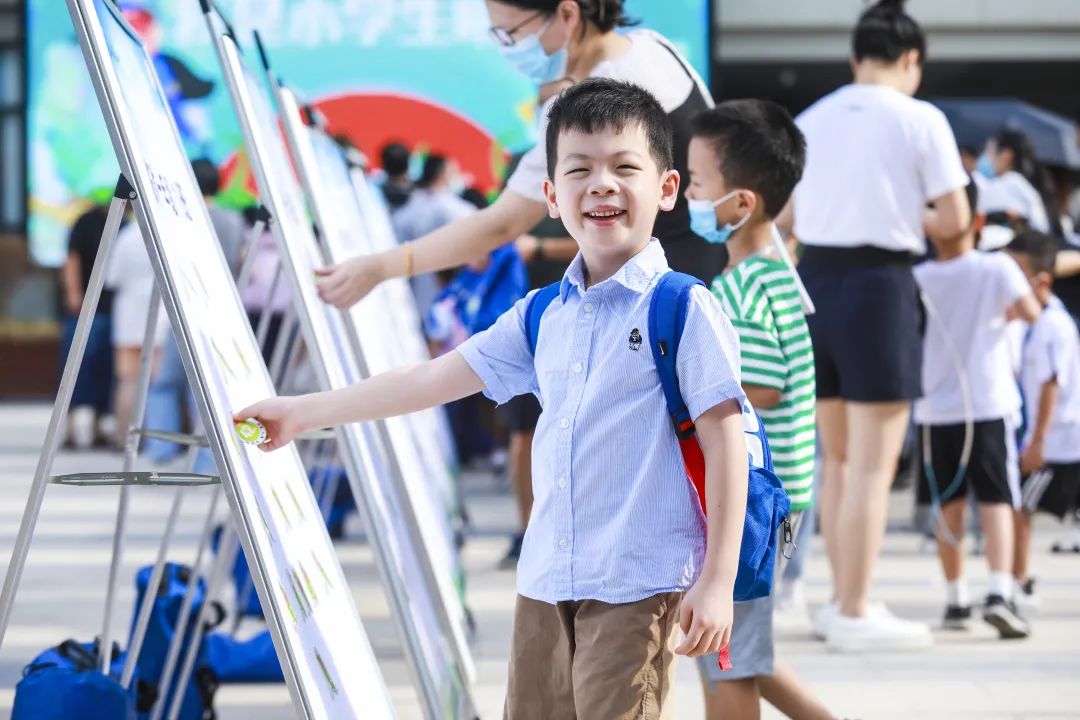 萌娃入学季钱江片区各小学一年级小萌新入学啦