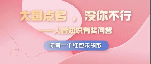 盘点2020！我们一起走过......