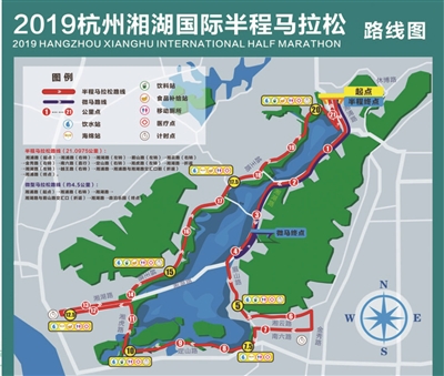 湘湖国际半程马拉松比赛路线发布——萧山网 全国县