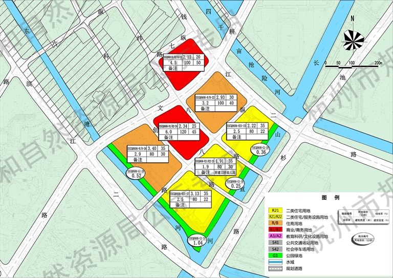 萧山科技城"惊现"潜在涉宅供应