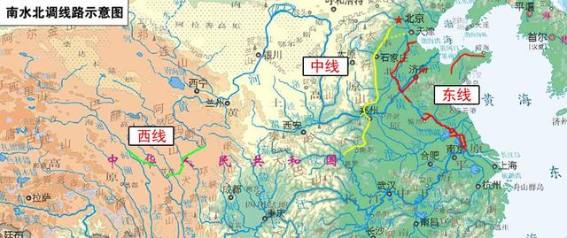 2013年11月,东线一期工程通水,自扬州江都水利枢纽取长江水,供水范围