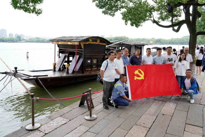 在红船边向总书记报告丨党建统领 浙江开启省域现代化