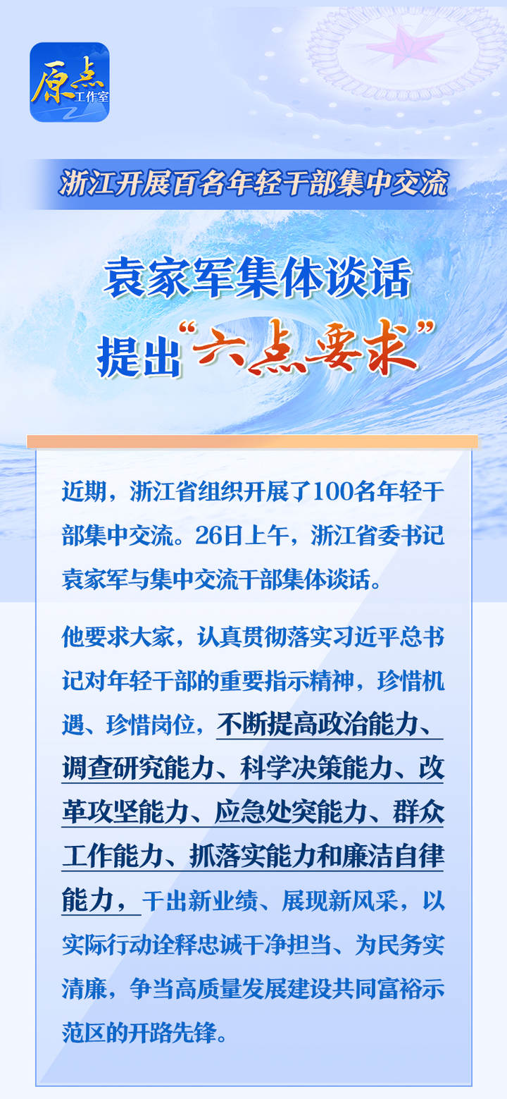 模板原点_01.jpg